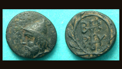Troas, Birytis, Kabeiros with Club reverse, Scarce!